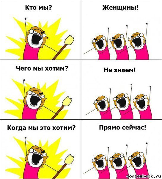 59636 293097374141099 985169487 n