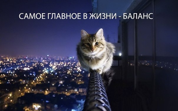 02_uspeh_kak_stabilniy_sposob...
